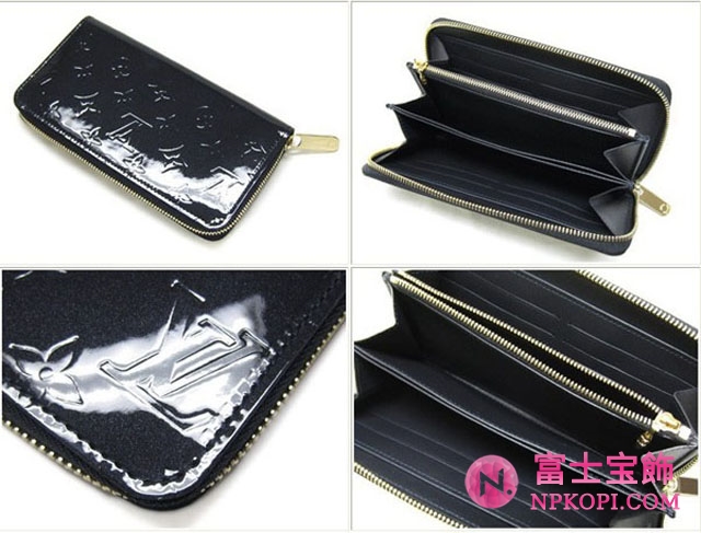 (LOUIS VUITTON)ルイヴィトン コピー財布 ヴェルニ財布 ジッピーウォレット ブルーアンフィニ M91457